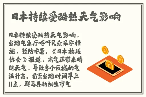 伊甸园2023秒自动进入